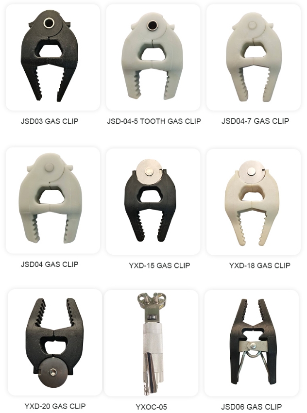 WeChat Screenshot_20251222165110